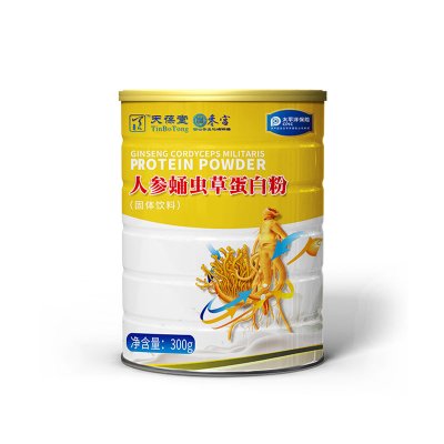 人參蛹蟲蛋白粉